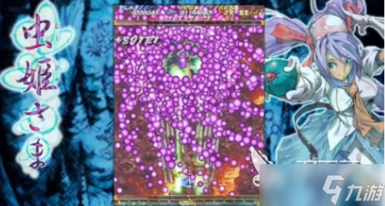 有什么东方project游戏 2025有趣的东方手机游戏榜单