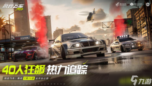 热门的汽车驾驶多人手游下载 经典的汽车游戏有哪些2025截图