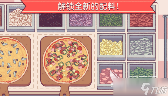 最好玩的单机游戏前十名2025耐玩的单机手游排行榜