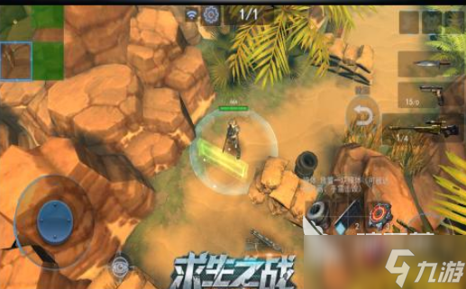 枪战吃鸡游戏下载推荐哪几个 2025枪战吃鸡游戏大全