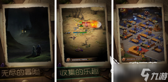 类似暗黑的游戏有哪些耐玩的类似暗黑手游下载合集2025