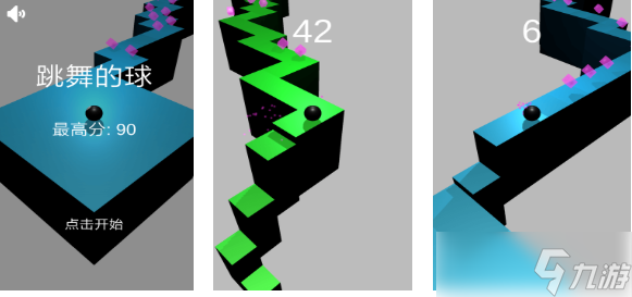 流行的安卓游戏单机版下载 不花钱的单机游戏排行2025截图