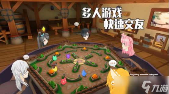 热门的vr全景游戏有哪些2025好玩的vr手游下载合集