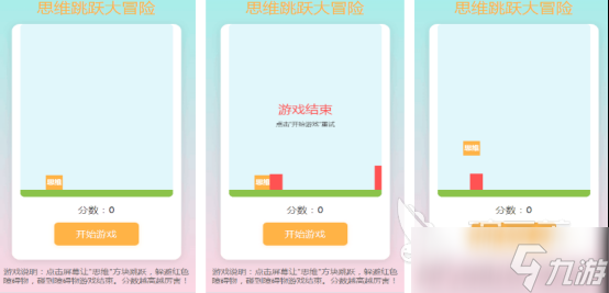 流行的动脑益智小游戏有哪几个免费的益智手游推荐合集2025