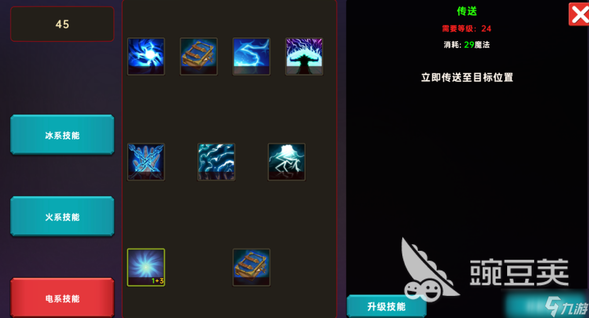 有趣的暗黑手游下载分享 热门的暗黑游戏大全2025