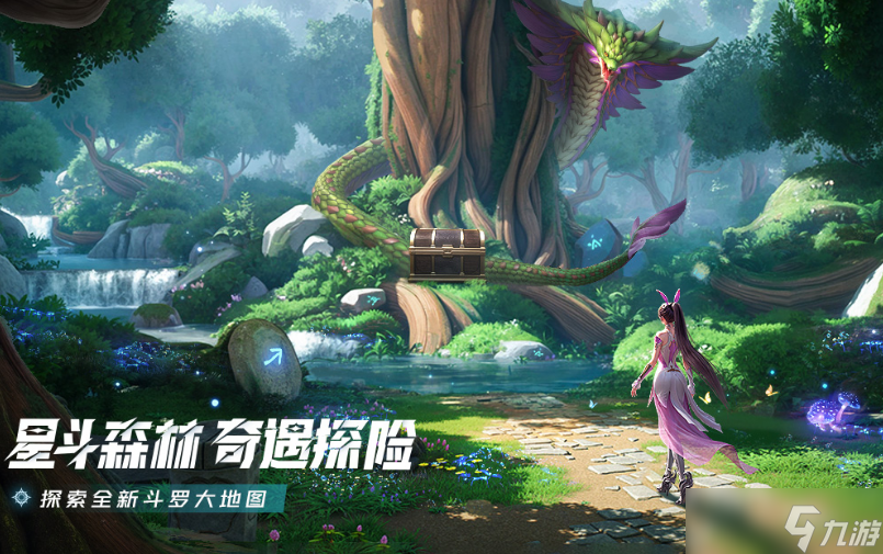 国产手机游戏热度榜单 2025受欢迎的国产手机游戏大全截图