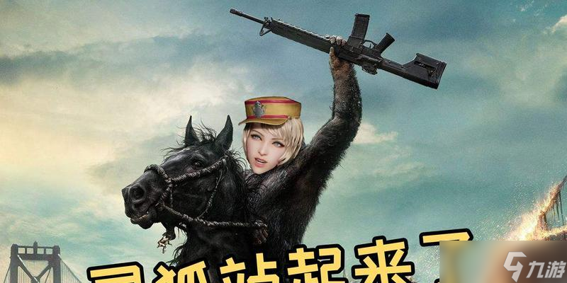 灵狐往后站的战术意义何在 怎么正确部署 截图