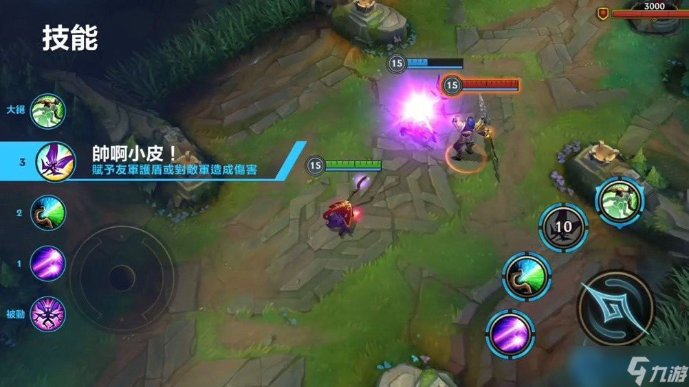 英雄联盟露露辅助完全攻略 技能解析与实战技巧