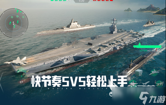 男生喜欢什么游戏 2025流行的男生手机游戏排名