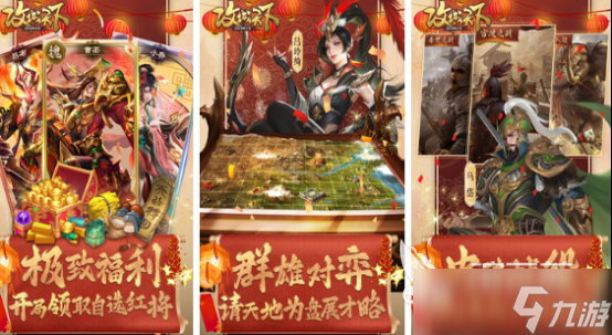 耐玩的攻城战手游有哪些2025受欢迎的攻城手游排名