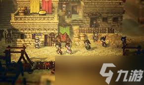 逸剑风云决天山之巅在哪里在哪