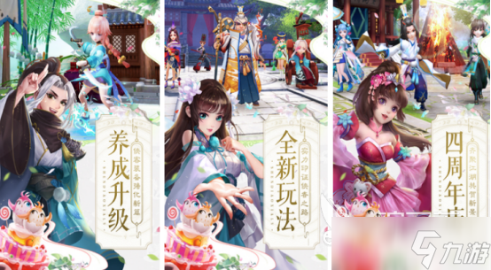 很久以前的卡牌回合制手游叫什么2025经典的卡牌回合制手游推荐