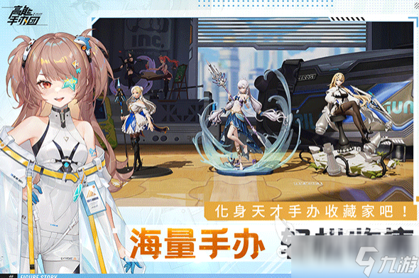 恺英网络有哪些游戏 2025最热门的恺英网络游戏大全