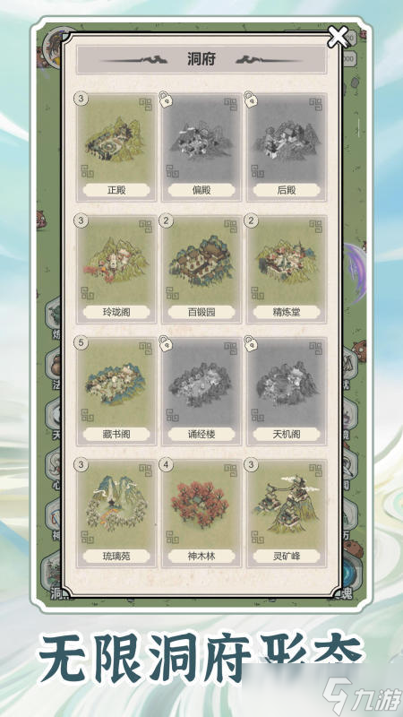 2025有趣的无限流单机游戏推荐 精彩的无限流单机游戏盘点