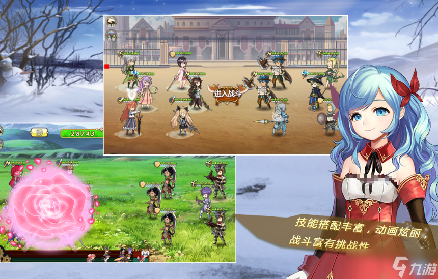 高人气galgame经典游戏有哪些 2025有趣的美少女手机游戏盘点截图