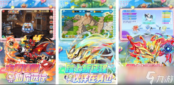 好玩的宠物基地游戏有哪些2025耐玩的宠物基地手游推荐