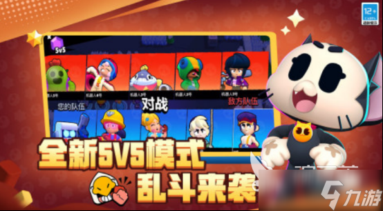 手机上用手柄玩的手游推荐 2025支持手柄玩的手游下载盘点