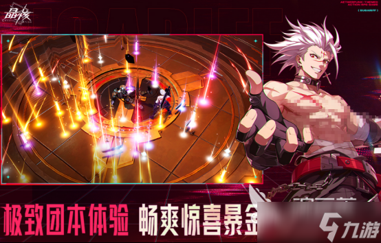 流行的霸气游戏哪里下载2025高人气霸气手游下载推荐