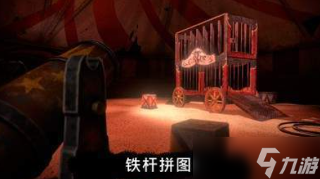 2025受欢迎的灵异游戏有哪些 必玩的灵异游戏盘点截图