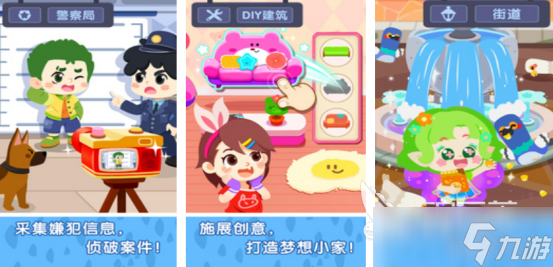 免费的益智益智游戏大全有哪些有趣的益智手游推荐排行2025