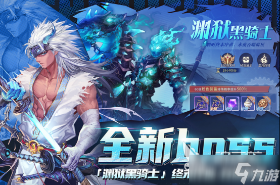 高人气的act游戏有哪些2025必玩的动作手游排行榜