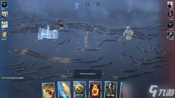 《逆战》全模式玩法介绍