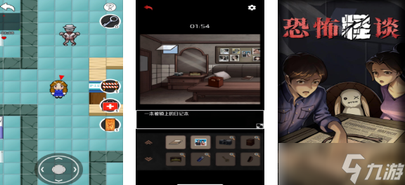 热门的怪谈游戏有哪些 有趣的怪谈游戏盘点2025截图