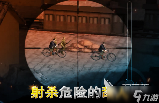 有趣的fps有哪些游戏2025受欢迎的fps手游排名