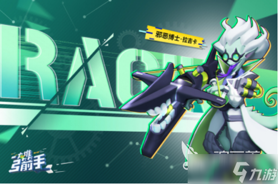 热门的射箭小游戏有哪些好玩的射箭手游下载合集2025