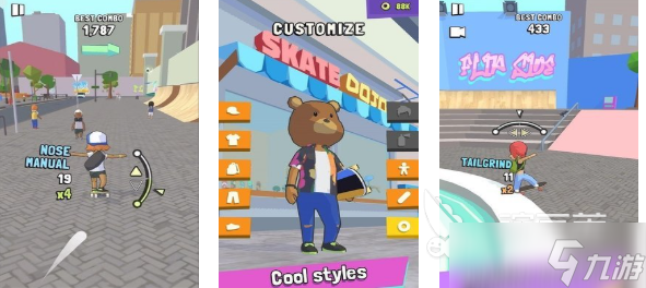 关于滑板的网游下载推荐 好玩的滑板游戏有哪些2025