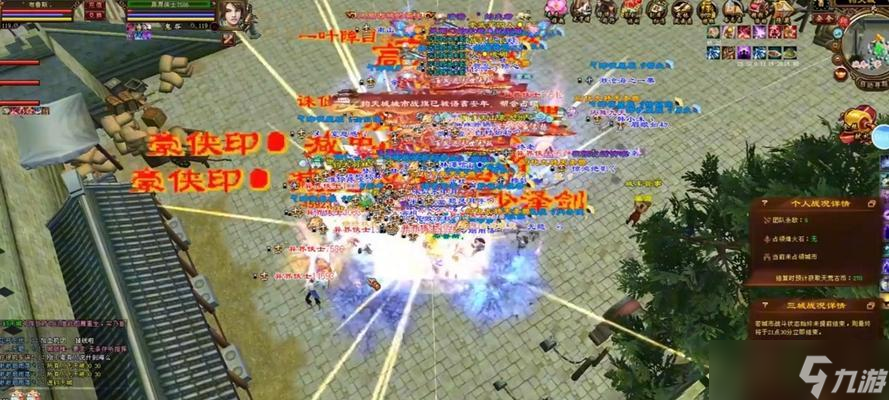 《新天龙八部》马年更新内容预测（全面升级）