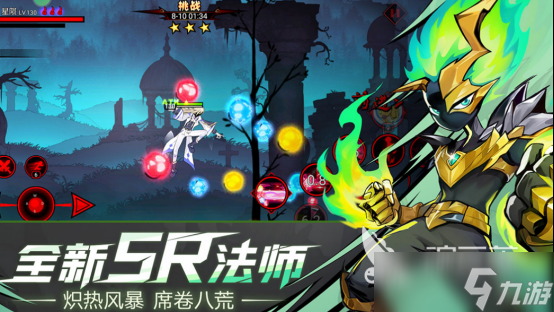 火柴人联盟所有版本下载分享 2025受欢迎的火柴人联盟手机游戏盘点