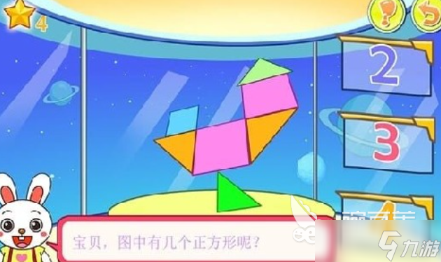 流行的手机单机儿童游戏下载 免费的儿童向游戏有哪些2025