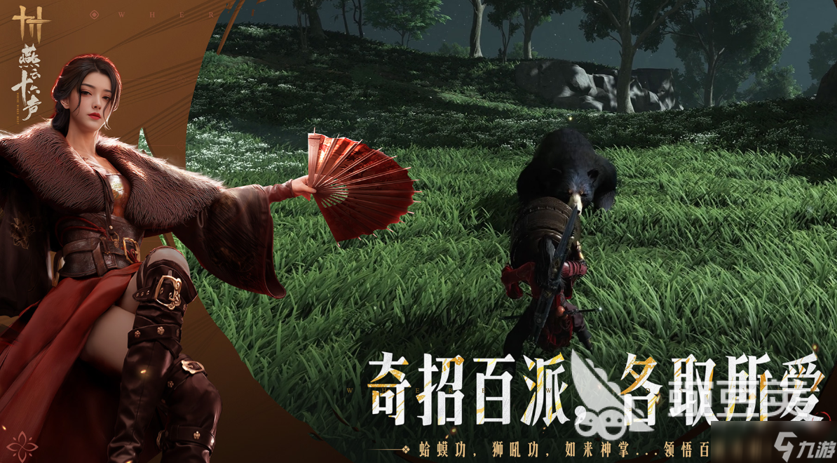 有趣的捏人游戏下载推荐 好玩的捏脸游戏合集2025