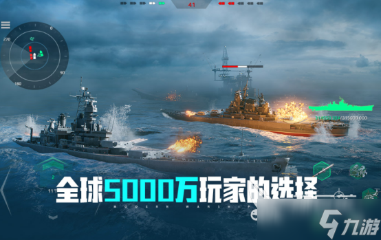 年度最佳游戏推荐2025好玩的年度最佳手游排名