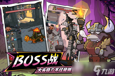 2025一次有趣的游戏分享 受欢迎的趣味游戏有什么