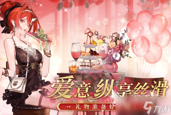 流行的抽卡游戏哪里下载2025高人气抽卡手游排名