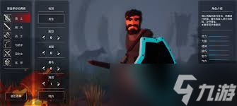 无尽之炼巫师小技巧有哪些