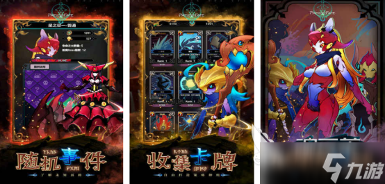 耐玩的绝对命运游戏有哪几个2025高人气的命运手游排行