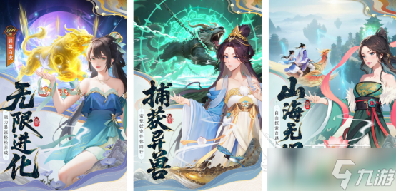 2025最火游戏排行榜有哪几个受欢迎的手游下载合集