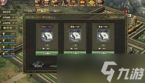 我的世界怎么合并地皮