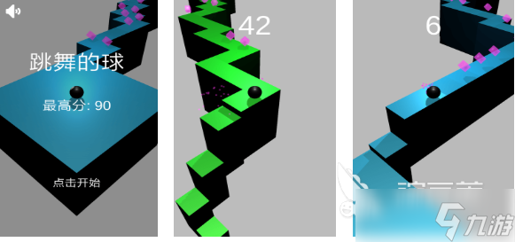 流行的安卓游戏单机版下载 不花钱的单机游戏排行2025