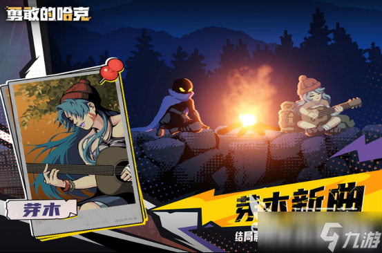 最好玩的单机游戏前十名2025耐玩的单机手游排行榜