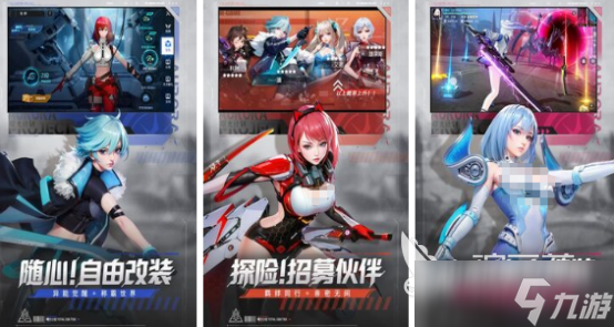 网络游戏十大排行榜2025热门的网游下载推荐