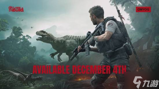 侏罗纪生存FPS新作定档！超强装置指挥恐龙帮你战斗