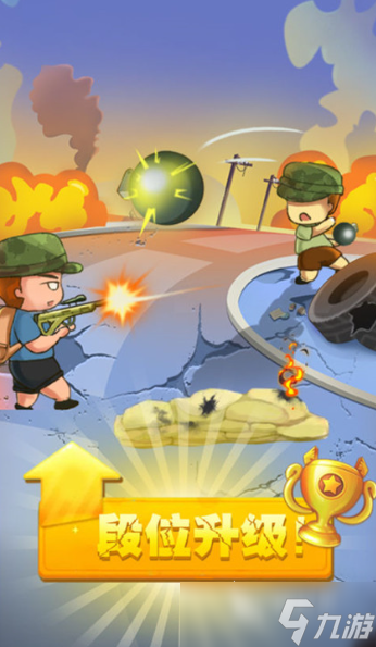 军棋小游戏哪些值得下载2025 优质的军棋小游戏盘点