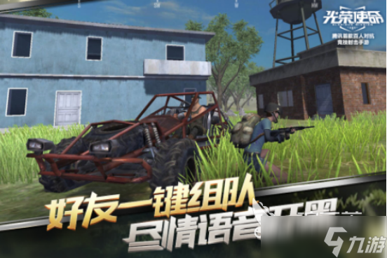 流行的从军游戏有哪些 2025高人气从军手机手游下载分享