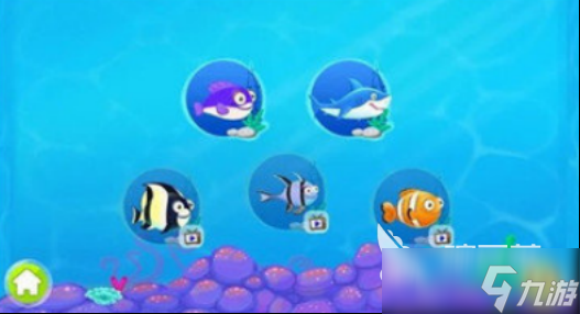 食人鱼游戏在哪里下载 2025不花钱的食人鱼游戏盘点