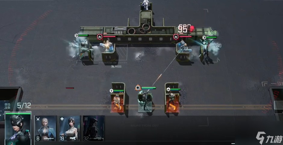 《镭明闪击》阵容搭配攻略