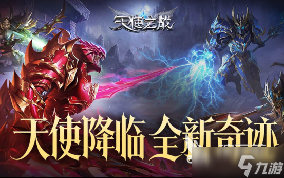 流行的打装备手游有哪些2025受欢迎的打装备手游排名